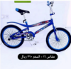 صورة دراجة كوبرا مقاس 12,16,20,26